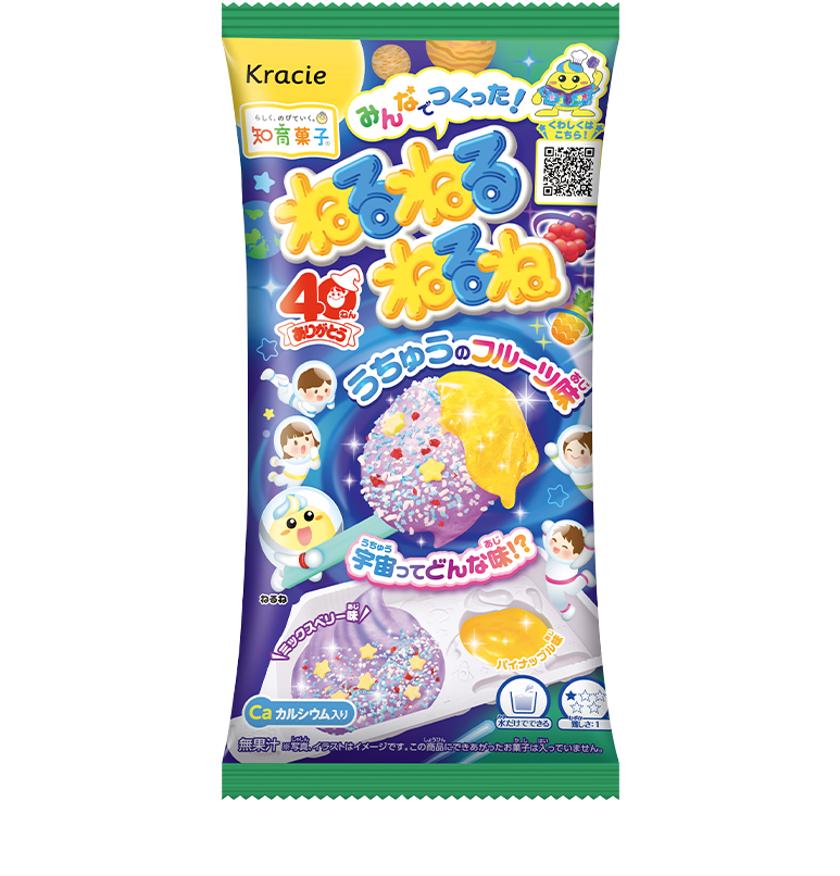 ねるねるねるね うちゅうのフルーツ味