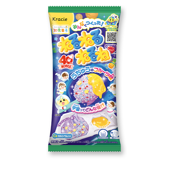 商品紹介|みんなの知育ひろば|クラシエ 商品紹介|みんなの知育ひろば|クラシエ