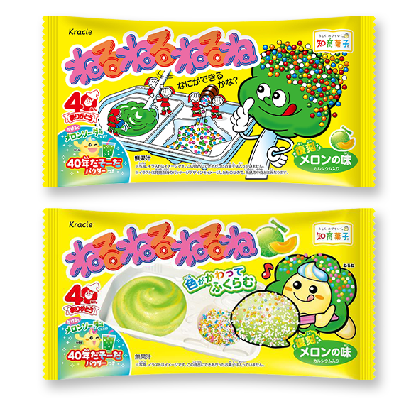ねるねるねるね 復刻メロンの味