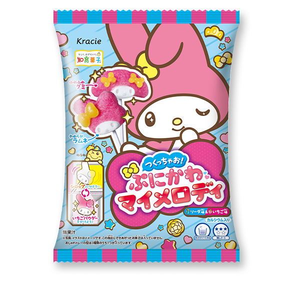 つくっちゃお！ ぷにかわマイメロディ