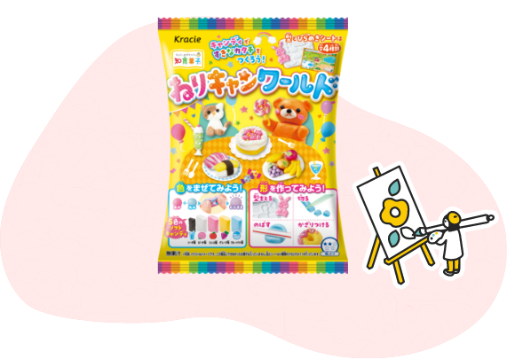 ねりキャンワールド