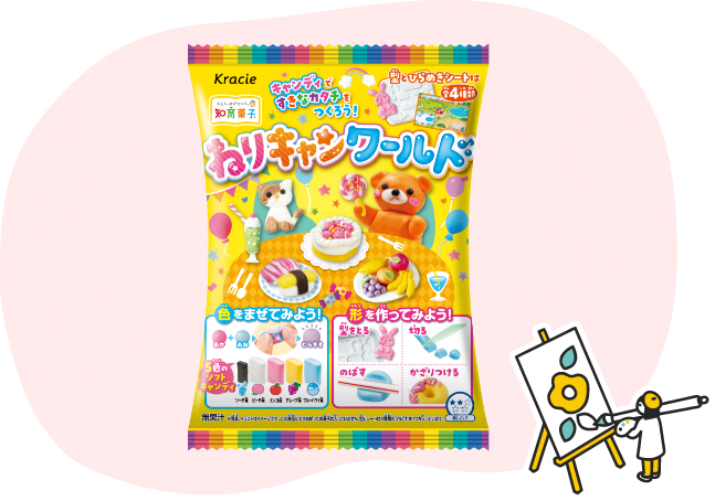 ねりキャンワールド