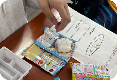 弘前大学教育学部附属小学校 授業風景