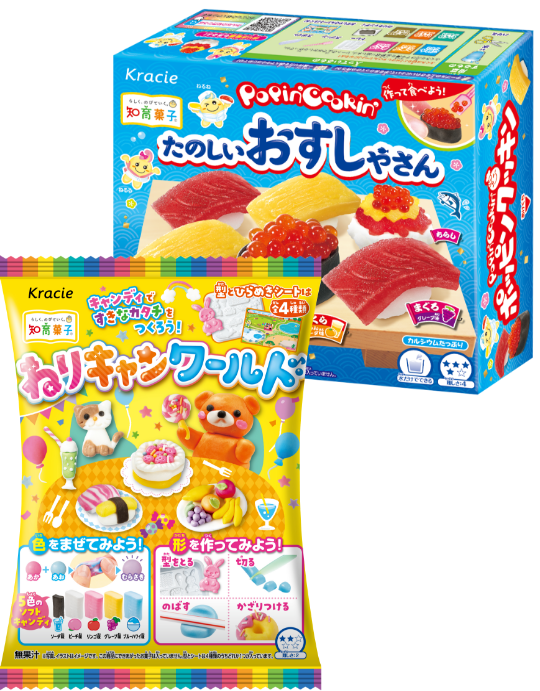 ねりキャンワールド たのしいおすしやさん