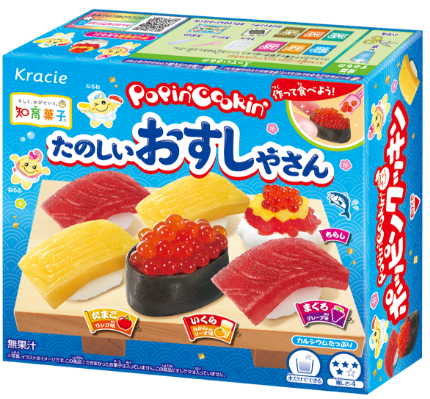 ポッピンクッキン　たのしいおすしやさん