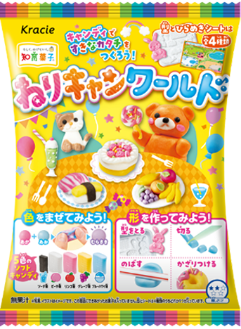 ねりキャンワールド