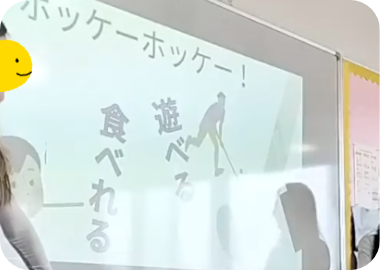 アメリカンスクール・イン・ジャパン 授業風景