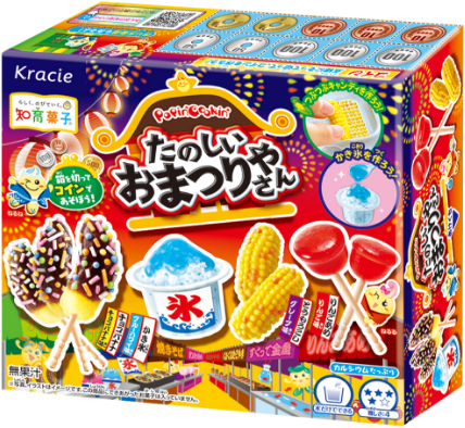 ポッピンクッキン　たのしいおまつりやさん