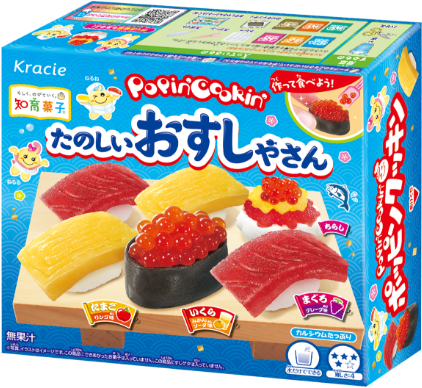 ポッピンクッキン　たのしいおすしやさん