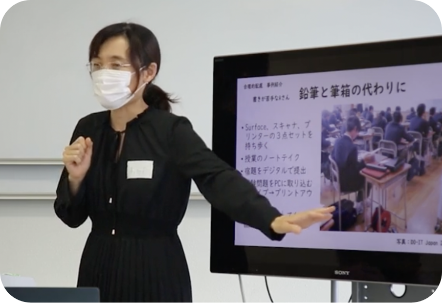 高崎健康福祉大学​ 教育イベント「あそびとまなびスペース」授業風景その1