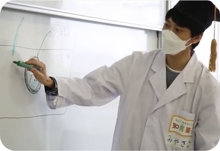 高崎健康福祉大学​ 教育イベント「あそびとまなびスペース」授業風景その2