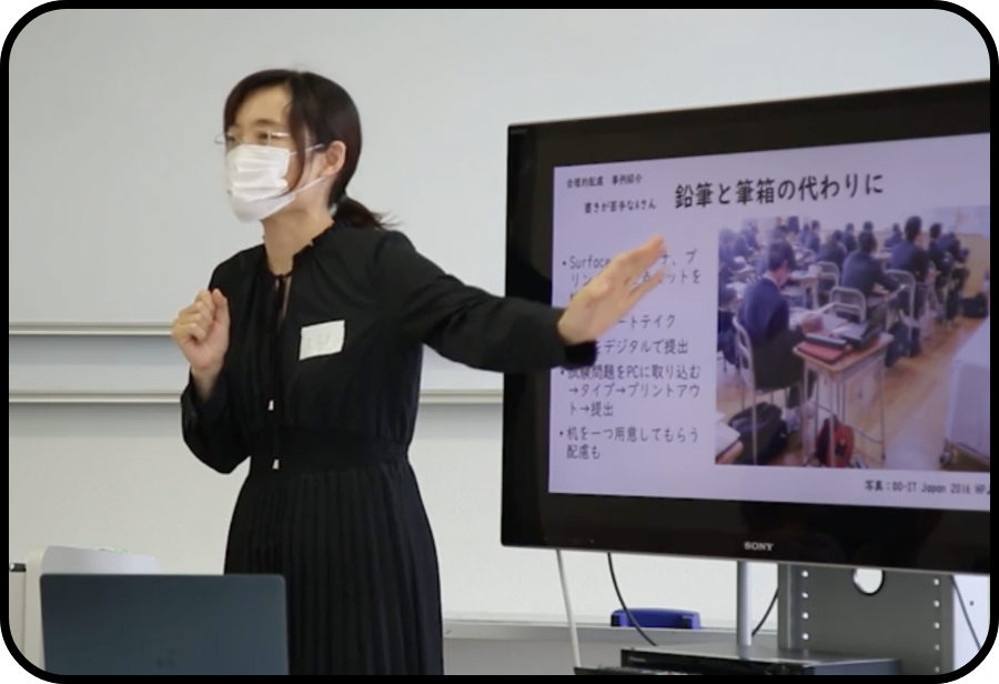 高崎健康福祉大学​ 教育イベント「あそびとまなびスペース」授業風景