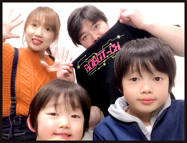 ロボットチャンネル