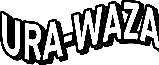 URA-WAZA