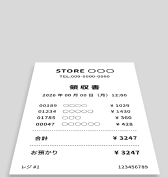 斜めから撮影