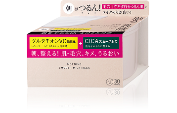 肌美精｜トップ｜クラシエ