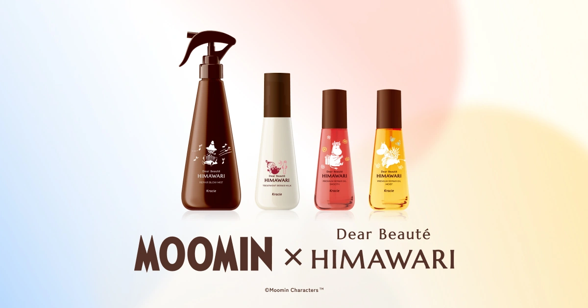 ディアボーテHIMAWARI｜MOOMIN×HIMAWARI