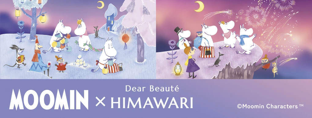 MOOMIN×HIMAWARI