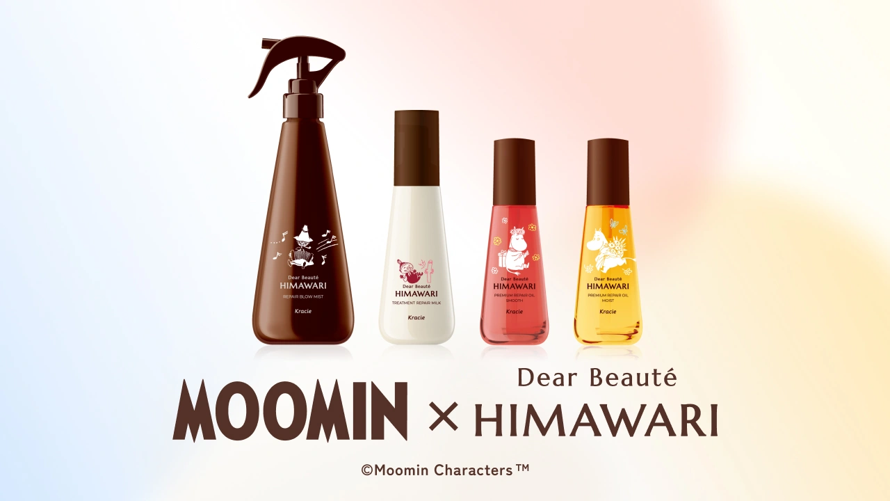 〈数量限定デザイン〉MOOMIN × ディアボーテ