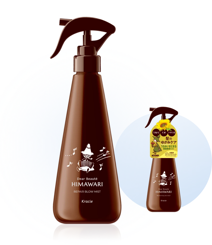 リペアブローミスト