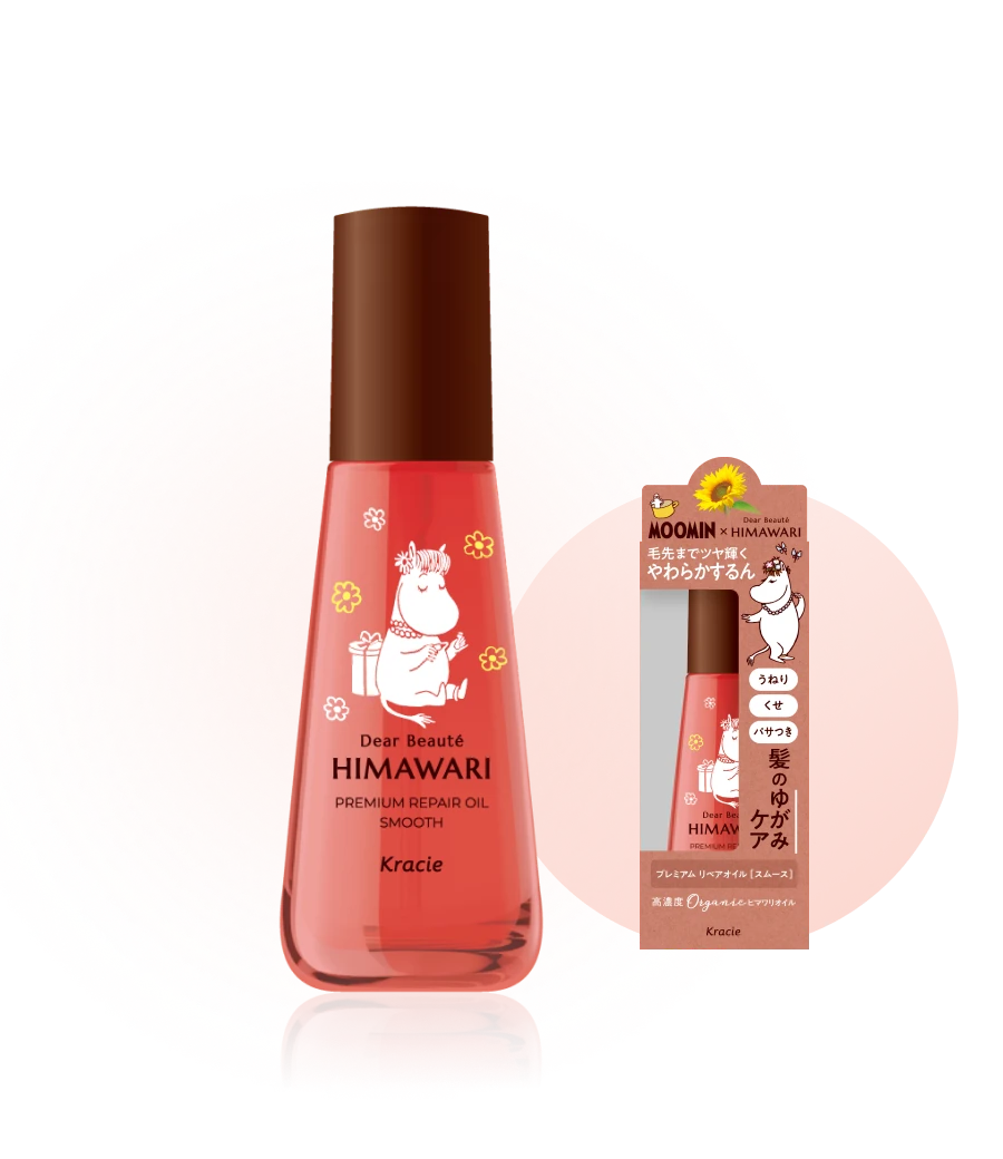 <span>プレミアム　リペアオイル</span><span>（スムース）</span>