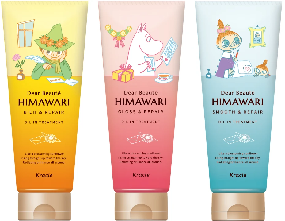 ディアボーテHIMAWARI｜MOOMIN×HIMAWARI
