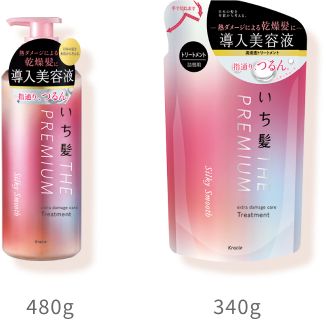 1点のみSILKYシルキーイタリア◆女性らしいジャージフレア揺れ感レオパードスカート◆定番必須のシックブラウンレオパード42 HIMICO estasiare VIOLA スリップ ロングキャミソール ランジェリー ML