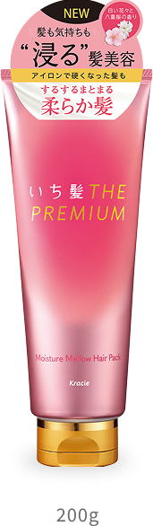 いち髪｜モイスチャーメロウヘアパック｜クラシエ