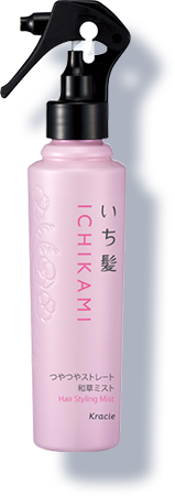 product03_mv01_sp.png