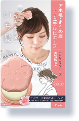 いち髪｜和草シャワー｜クラシエ