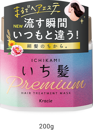 いち髪｜プレミアム ラッピングマスク｜クラシエ