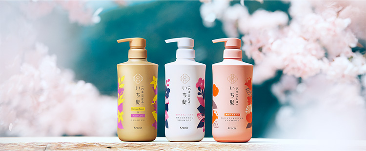 いち髪｜いち髪のこだわり｜クラシエ