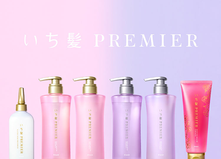 いち髪 PREMIER