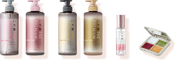新品 いち髪 プレミアム スペシャルセット Fcqeqjgauc ヘアケア スタイリング Asevie Org