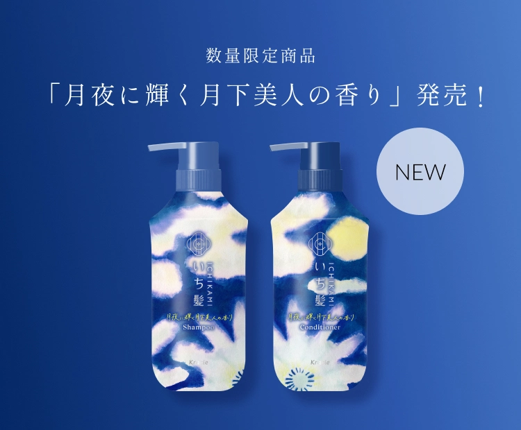 クラシエ シャイニーフォーム ソフト 24本セット 楽天市場】クラシエ