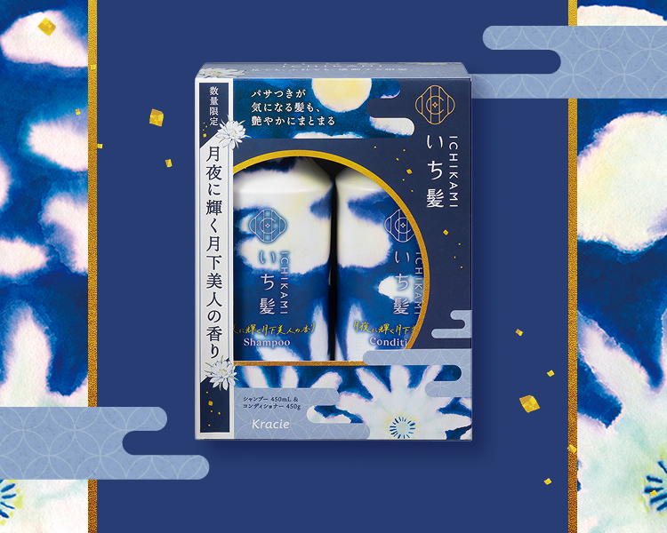 いち髪｜クラシエ
