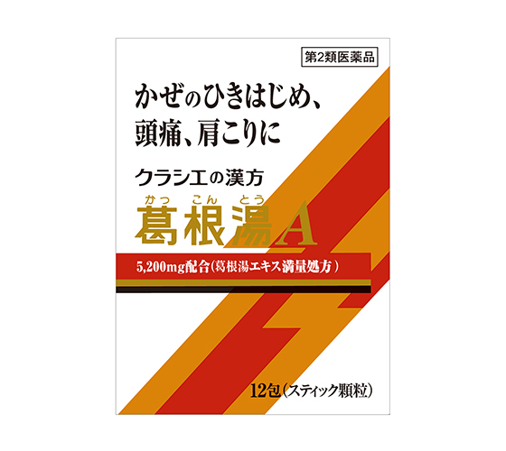 葛根湯エキス顆粒ａクラシエ 12包 商品紹介 クラシエ