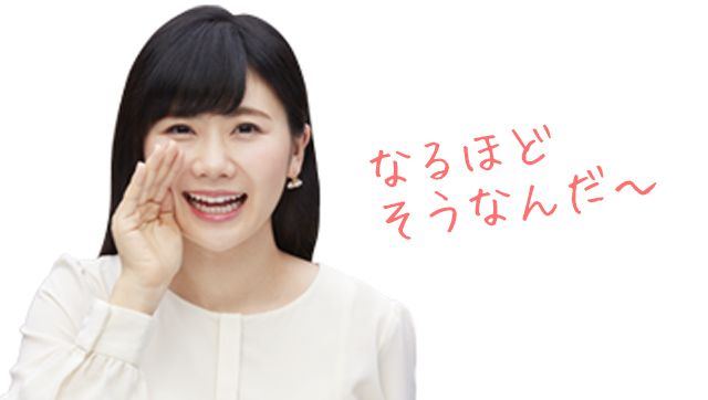 「漢方薬と西洋薬の違いやメリットは？」「かぜの特効薬ってあるの？」など、意外と知らない漢方の特長、基礎をレクチャー！