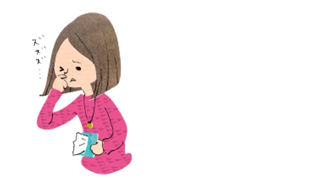 息苦しくて不快な鼻づまりにお悩みの方に！ 原因と症状で見る有効な漢方薬と生活に取り入れたい習慣などをレクチャー