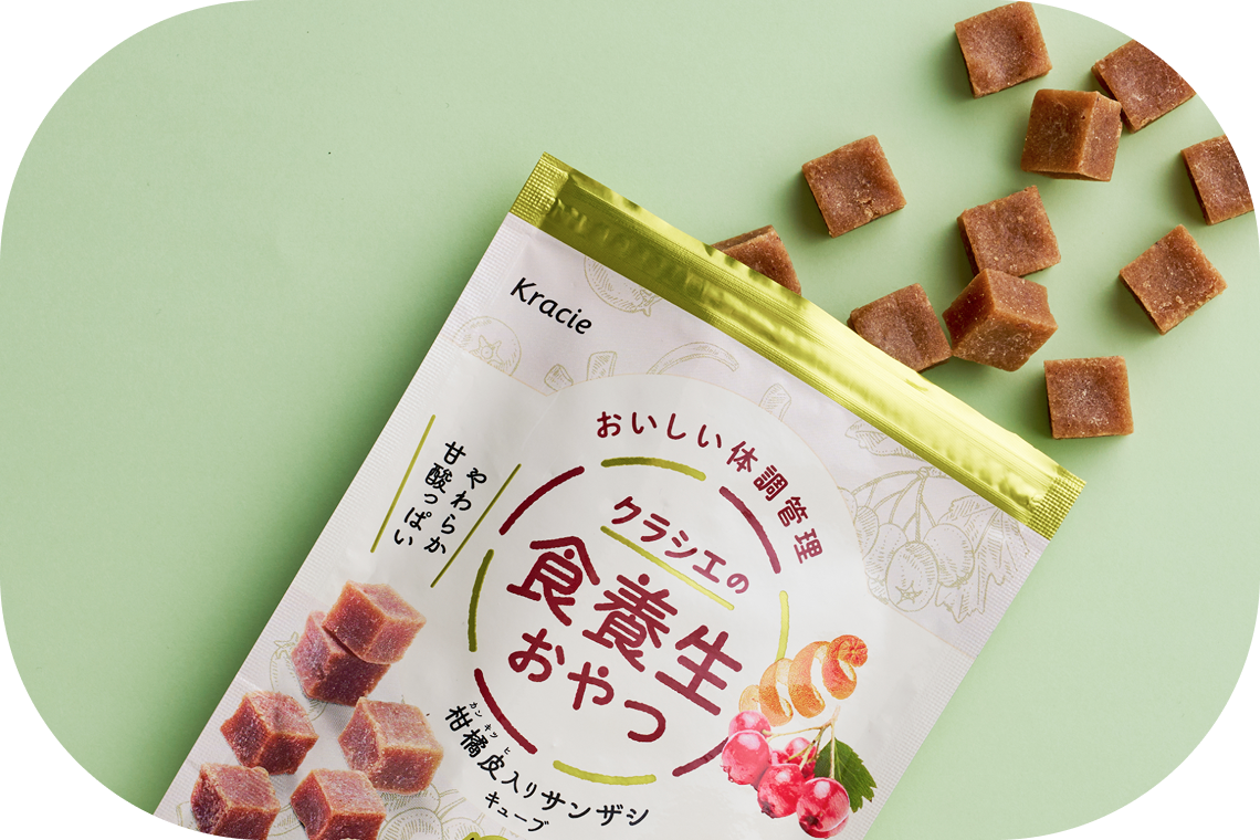 食養生おやつのパッケージとサンザシキューブ