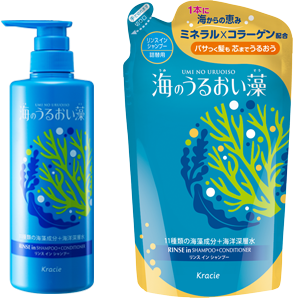 海のうるおい藻 うるおいケアリンスインシャンプー