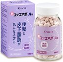 新コッコアポA錠