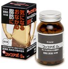 新コッコアポS錠