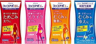 コッコアポ 新ラインナップ