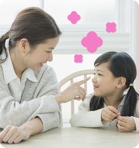 やさしく対処してあげましょう