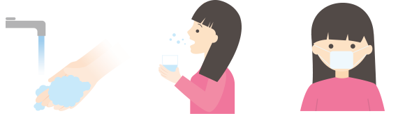 やっぱり手洗いうがいにマスクは大事?