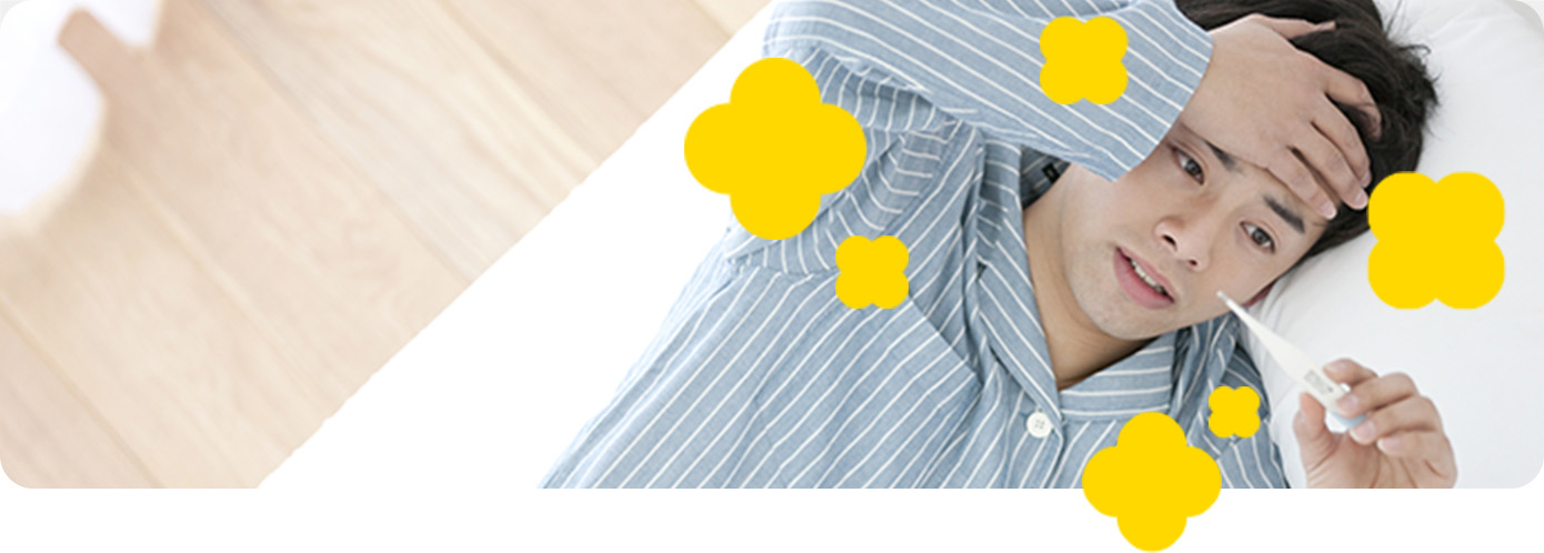 かぜをひいたら？熱が出た時の対処法と治るまでの過程