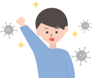 発熱を促し、ウイルス撃退をサポート