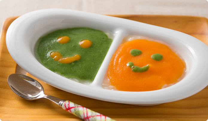 キャロットとほうれん草の２色粥