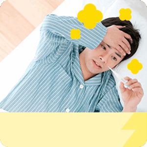 かぜをひいたら？ 熱が出た時の対処法と治るまでの過程